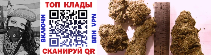 Купить АМФ Псилоцибиновые грибы COCAIN ГАШИШ Канабис МЕФ Макушино