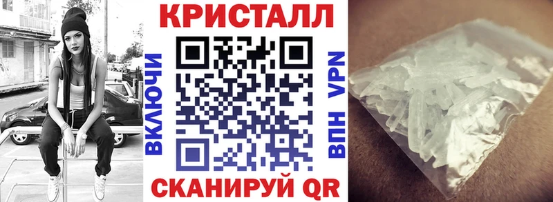 Купить где Макушино АМФ VHQ