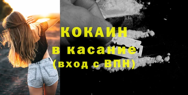 гидропоника Лихославль