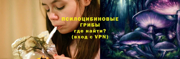 наркотики Лиски