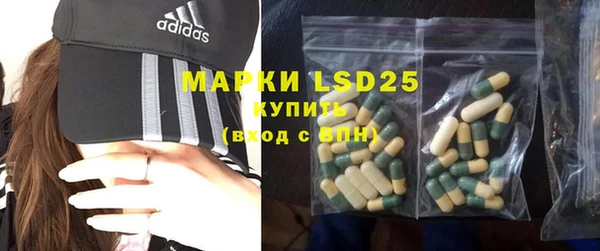 гидропоника Лихославль
