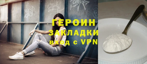 гидропоника Лихославль