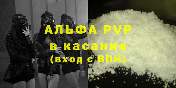 гидропоника Лихославль
