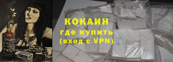 индика Липки