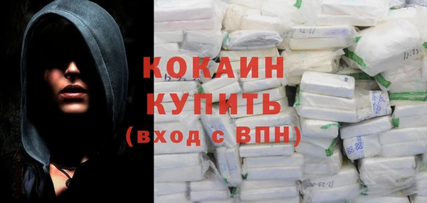 гидропоника Лихославль