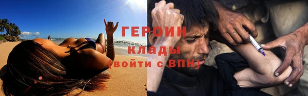 гидропоника Лихославль