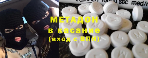 гидропоника Лихославль