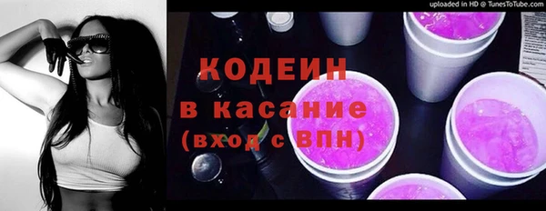 гидропоника Лихославль