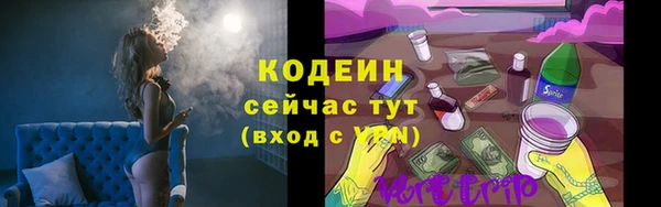 гидропоника Лихославль