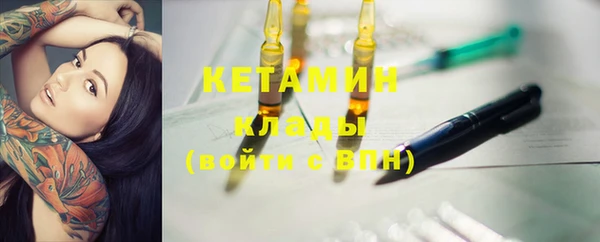 индика Липки