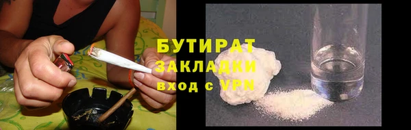 гидропоника Лихославль