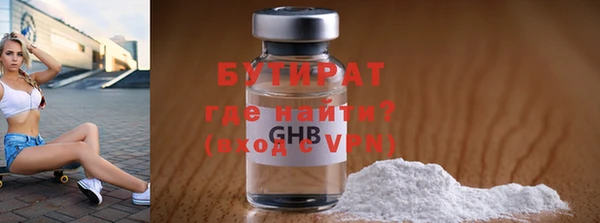 индика Липки