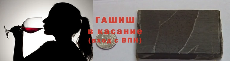 гидропоника Лихославль