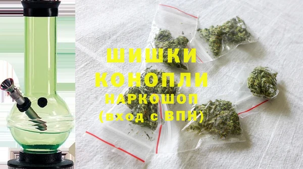гидропоника Лихославль