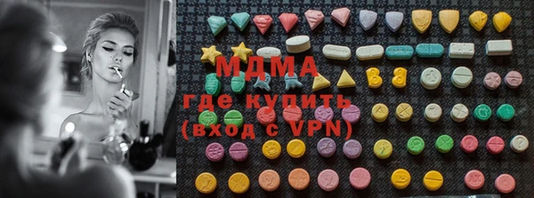 индика Липки
