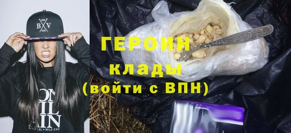индика Липки