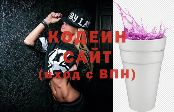 гидропоника Лихославль