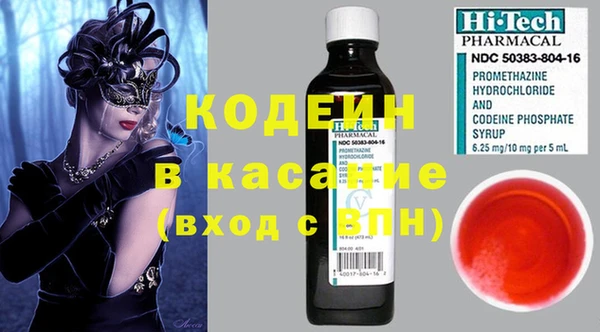 гидропоника Лихославль