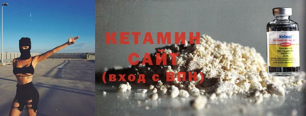 индика Липки