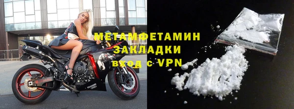 индика Липки